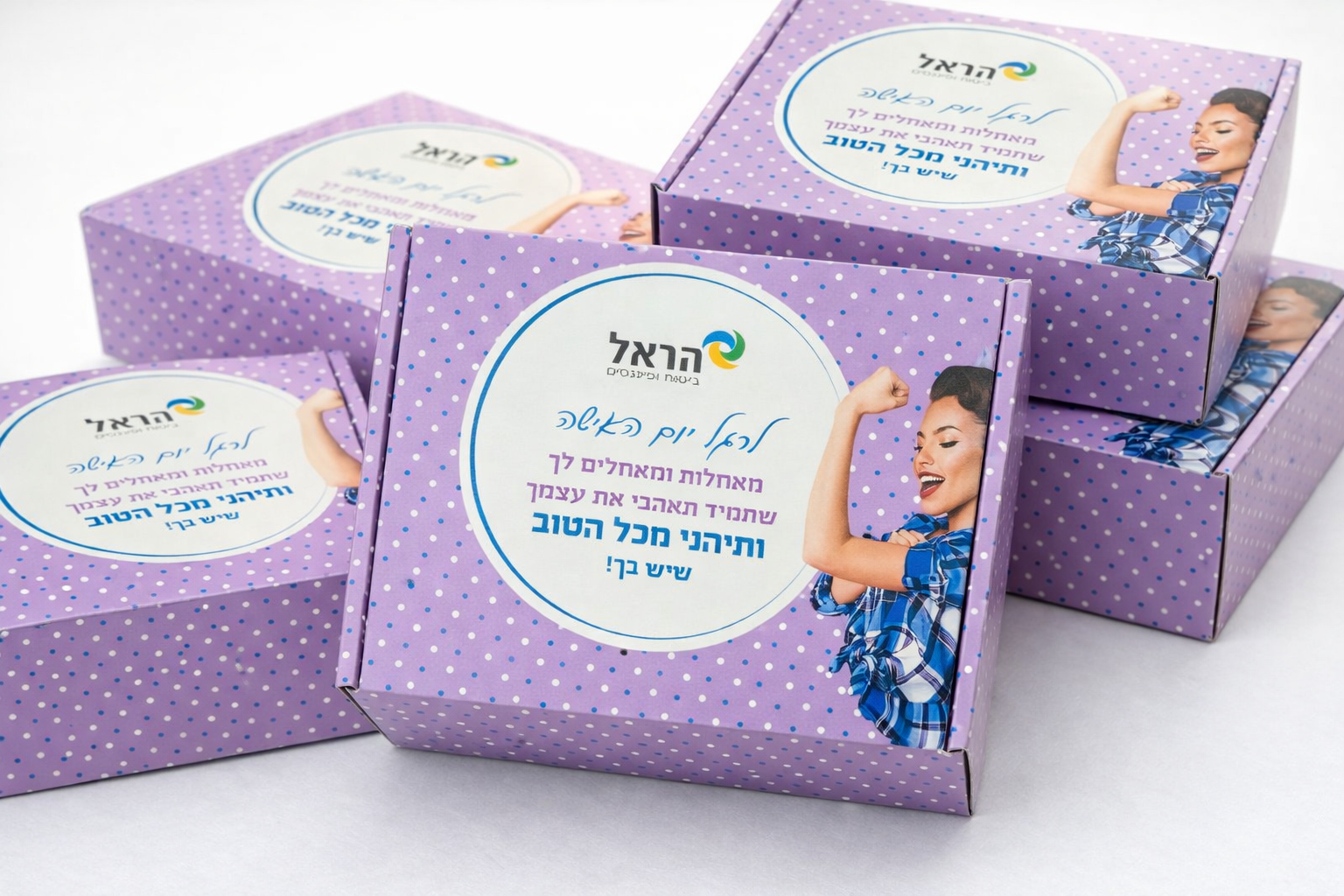 חוויה בקופסה